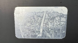 画像小 5枚目